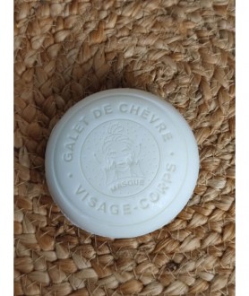 Galet soin masque solide au...